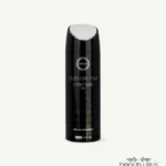 Armaf Club De Nuit Intense Man Perfume Body Spray - 200ml