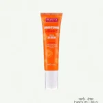 Beauty Formulas Brightening Vitamin C Facial Serum-30ml