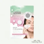 Beauty Formulas Deep Cleansing Foaming Pocket Pad - 3pcs