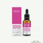 Beauty Formulas Renewing Serum 10% AHA + 2% BHA – 30ml