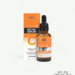 Face Facts Vitamin C Facial Serum-30ml
