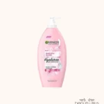 Garnier Sakura Glow Hyaluron Body Serum Lotion UV