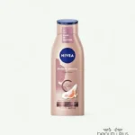 Nivea Radiant & Beauty Even Glow Body Lotion - 400ml