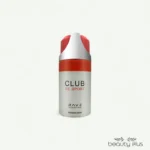 Rave Signature Club De Sport Deodorant Body Spray - 250ml